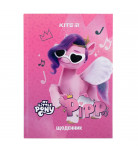 Дневник школьный Kite My Little Pony Pipp твердая обложка