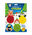 Набор для творчества Ranok Creative Новогодние игрушки Делаем елочные украшения