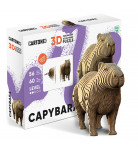 Картонный конструктор Cartonic 3D Puzzle Capybara