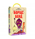Настольная игра Strateg Борщс Бенд (укр)