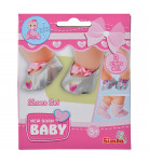 Набор Simba Shoes Set 3 пары