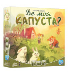 Настольная игра Lord of Boards Де моя капуста? (укр)