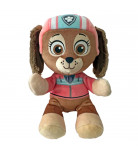 Мягкая игрушка TY Paw Patrol Трекер 15 см