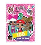 Наклейки L.O.L. Surprise! 100 шт