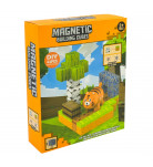 Магнитный конструктор Shantou Solar Cubes Тигр