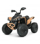 Электроквадроцикл Bambi Racer M 5001EBLR-13 Beige