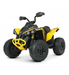 Электроквадроцикл Bambi Racer M 5001EBLR-6 Yellow
