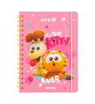 Ежедневник на спирали Kite Garfield 138 с