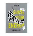 Школьный дневник Kite Energy
