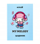 Школьный дневник Kite My Melody 