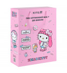 Подарочный набор в школу Kite Hello Kitty