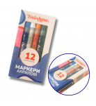 Набор акриловых маркеров на водной основе Brushme 12 шт