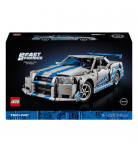 LEGO Technic Двойной форсаж Автомобиль Nissan Skyline GT-R (R34) 42210