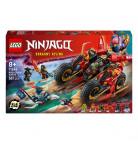LEGO Ninjago Боевая машина ниндзя 71844