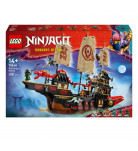LEGO Ninjago Щедрость храма 71848