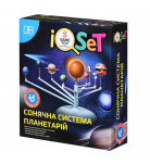 Научный набор Same Toy Солнечная система Планетарий 