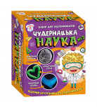 Научная игра Сюрприз Чудная наука № 3 (укр)