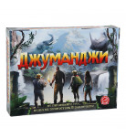Настольная игра Arial Джуманджи (укр)