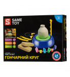 Набор для творчества Same Toy Гончарный круг