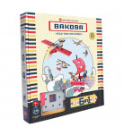 Конструктор мягкий Bakoba Fantasy 25 эл