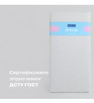 Матрас Sonto Drimik 120х60х12