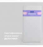 Матрас Sonto Memorik 120х60х12