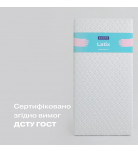Матрас Sonto Latix 120х60х12