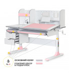 Детский стол Mealux Hamilton Multicolor PN с полкой (арт. BD-680 W/G MC+PN с полкой)