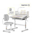 Комплект парта и кресло Evo-Kids BD-24 G