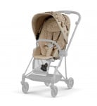 Чехол тканевой для прогулочного блока Cybex Mios Simply Flowers Beige