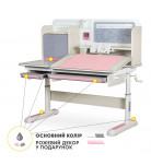 Стол Mealux Winnipeg Multicolor PN