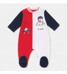 Комбинезон BluKids Little Racer