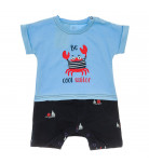 Песочник Flamіngo Cool Sailor