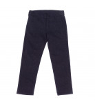 Брюки Ada Yildiz School Suit