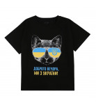 Футболка Flamingo Patriot cat black, р. 122