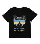 Футболка Flamingo Ukrainian cat black