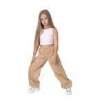 Штаны Mevis Beige Sport