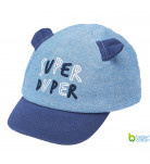 Кепка BluKids Better Cotton Super Duper