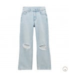 Джинсы BluKids Better Cotton Urban