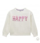 Джемпер BluKids Bio Cotton Happy bright days ahead