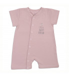 Песочник Flamingo Happy Person, р. 74