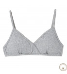 Бюстгалтер BluKids Bio Cotton 6185078