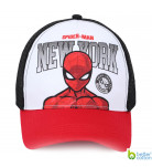 Кепка Blukids Better Cotton 6247006