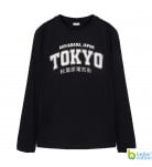 Джемпер BluKids Bio Cotton 6239791
