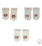 Набор носков BluKids Bio Cotton Махра 6234464, 3 пары
