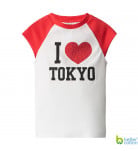 Футболка Blukids Better Cotton 6453566
