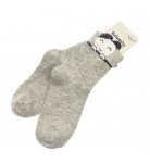 Носки Katamino k21027 Gray