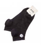 Носки Arti 200514 Black