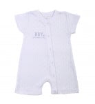 Песочник Flamingo 1046-122 Blue