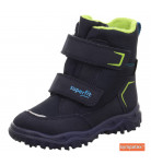 Ботинки Superfit 1-006081-8000